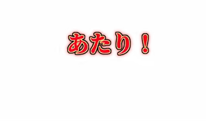 Page 1181 of Married woman exorcist shrine maiden Aoi ~The seedbed womb that is cuckolded by the demon insect~ - preview thumbnail