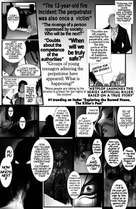Page 39 of CINDERELLA - preview thumbnail