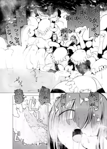 Page 24 of Shokushu-san no Mahou Shoujo-tachi | 触手小姐的魔法少女们 - preview thumbnail