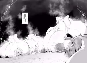 Page 48 of Shokushu-san no Mahou Shoujo-tachi | 触手小姐的魔法少女们 - preview thumbnail