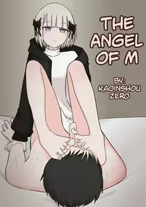 M-seikan no Tenshi | The Angel of M — hentai manga cover on Fhentai