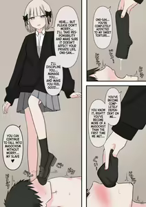 Page 25 of M-seikan no Tenshi | The Angel of M - preview thumbnail