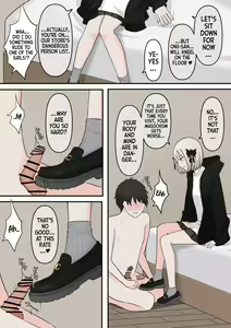 Page 3 of M-seikan no Tenshi | The Angel of M - preview thumbnail