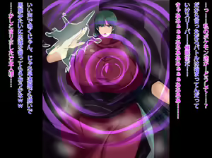Page 304 of Some random hentai trash - preview thumbnail