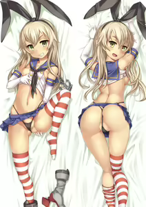 Page 399 of Some random hentai trash - preview thumbnail