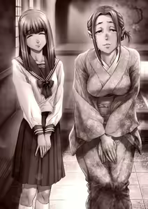 Page 190 of Kachiku-domo no Ou - preview thumbnail