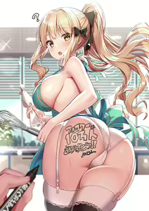 Page 190 of Artist ::: Akusema - preview thumbnail