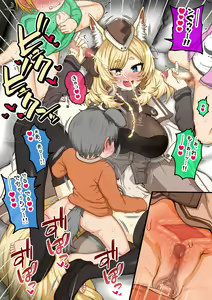 Page 115 of Shien Site Koushin Matome 2023 October~December - preview thumbnail