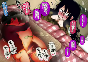 Page 155 of Shien Site Koushin Matome 2023 October~December - preview thumbnail