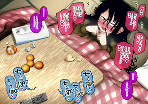 Page 157 of Shien Site Koushin Matome 2023 October~December - preview thumbnail