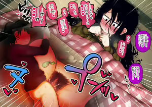 Page 158 of Shien Site Koushin Matome 2023 October~December - preview thumbnail