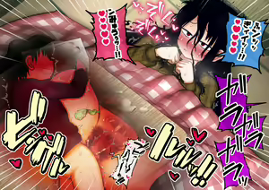Page 161 of Shien Site Koushin Matome 2023 October~December - preview thumbnail