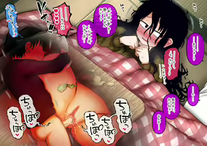 Page 249 of Shien Site Koushin Matome 2023 October~December - preview thumbnail