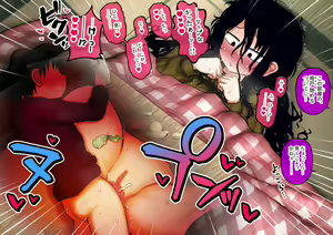 Page 252 of Shien Site Koushin Matome 2023 October~December - preview thumbnail