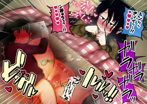 Page 255 of Shien Site Koushin Matome 2023 October~December - preview thumbnail