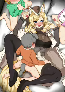 Page 536 of Shien Site Koushin Matome 2023 October~December - preview thumbnail