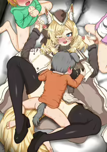 Page 547 of Shien Site Koushin Matome 2023 October~December - preview thumbnail