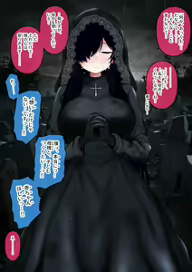 Page 350 of Shien Site Koushin Matome 2024 January~April - preview thumbnail