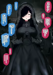 Page 351 of Shien Site Koushin Matome 2024 January~April - preview thumbnail