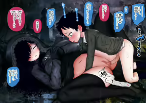 Page 360 of Shien Site Koushin Matome 2024 January~April - preview thumbnail