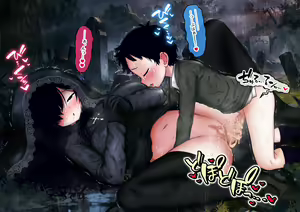 Page 381 of Shien Site Koushin Matome 2024 January~April - preview thumbnail