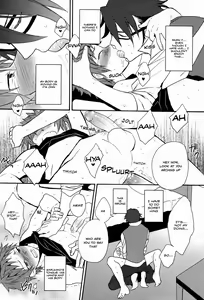 Page 29 of Pero Pero Candy | Lollipop - preview thumbnail
