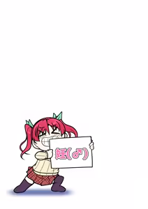 Page 95 of HodgePodgeColor2024 - preview thumbnail