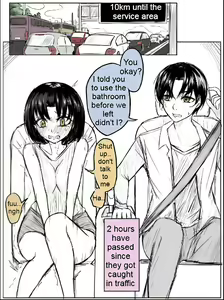 Rubber bladder. — hentai manga cover on Fhentai