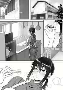 Page 71 of Binbou Gurashi na Boshi Katei no Oyako Koubi wa Kimochi Ii. - preview thumbnail