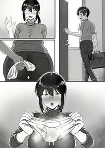 Page 75 of Binbou Gurashi na Boshi Katei no Oyako Koubi wa Kimochi Ii. - preview thumbnail
