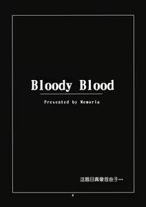Page 2 of Bloody Blood - preview thumbnail