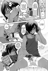 Page 2 of Kazuma-kyun no Muramura ga Tomaranai! | Kazuma-kyun Can't Stop Being Horny! - preview thumbnail