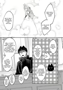 Page 12 of Usagi Reijou to Ookami Reisoku (Zenpen) | Omega Rabbit and Alpha Wolf - preview thumbnail