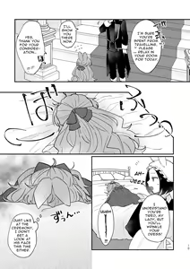 Page 18 of Usagi Reijou to Ookami Reisoku (Zenpen) | Omega Rabbit and Alpha Wolf - preview thumbnail