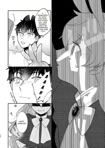 Page 37 of Usagi Reijou to Ookami Reisoku (Zenpen) | Omega Rabbit and Alpha Wolf - preview thumbnail