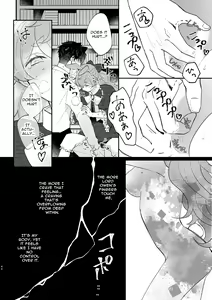Page 43 of Usagi Reijou to Ookami Reisoku (Zenpen) | Omega Rabbit and Alpha Wolf - preview thumbnail