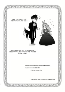 Page 49 of Usagi Reijou to Ookami Reisoku (Zenpen) | Omega Rabbit and Alpha Wolf - preview thumbnail