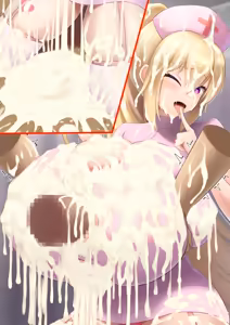 Page 1038 of PAIZURI MESS - preview thumbnail