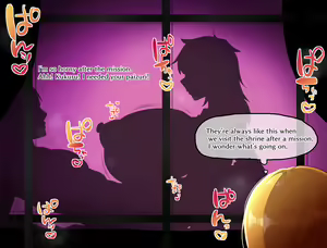 Page 1146 of PAIZURI MESS - preview thumbnail