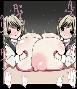 Page 162 of PAIZURI MESS - preview thumbnail