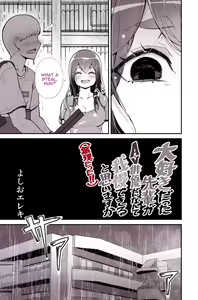 Page 9 of Daisuki datta Senpai ga AV Haiyuu da nante Gaman dekiru to Omoimasu ka (Muri datta!!) | Do You Think I Can Tolerate That The Girl I Loved Became A Porn Actress? - preview thumbnail