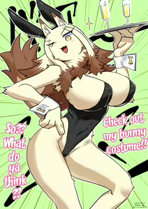Page 180 of Furrian Propagation Log - preview thumbnail