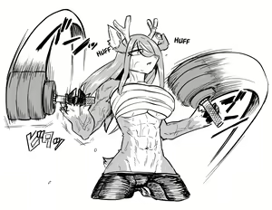 Page 217 of Furrian Propagation Log - preview thumbnail