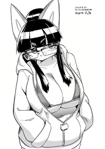 Page 279 of Furrian Propagation Log - preview thumbnail