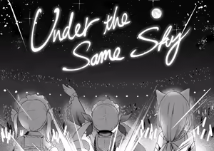 Page 4 of Under the Same Sky - preview thumbnail