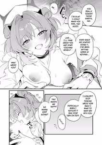 Page 12 of Kirara Ecchi - preview thumbnail
