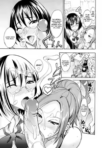 Page 5 of Sensei, Zurui. (decensored) - preview thumbnail