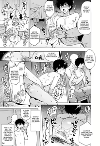 Page 246 of Kirimoto Yuuji misc - preview thumbnail