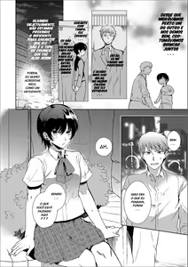 Page 258 of Kirimoto Yuuji misc - preview thumbnail