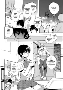Page 260 of Kirimoto Yuuji misc - preview thumbnail